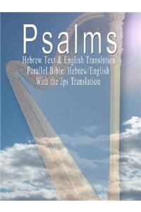 The Psalms