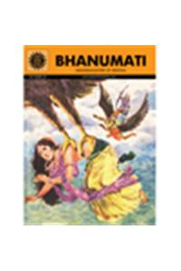 Bhanumati