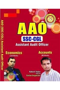 AAO SSC CGL (First Edition 2016)