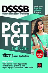 DSSSB PGT TGT Tier - 1 2020 Hindi