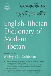 English-Tibetan Dictionary of Modern Tibetan