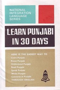 Learn Punjabi in 30 Days