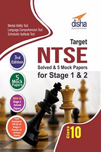 Target Ntse Class 10 Stage 1 & 2  Solved Papers + 5 Mock Tests (Mat + Lct + Sat) 4Th Edition