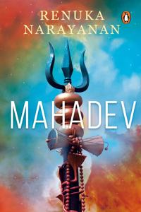 Mahadev