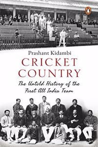 Cricket Country