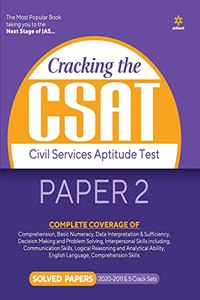 Cracking the CSAT Paper-2 (E)