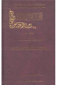 Narrative of a Journey from Caunpoor to the Boorendo Pass in the Himalaya Mountains via Gwalior, Agra, Delhi, and Sirhind (A.D. 1821 - 1822) -2 Vols.