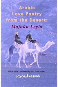 Arabic Love Poetry from the Desert