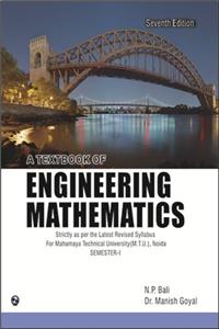A Textbook of Engineering Mathematics (MTU, Noida) Sem-I