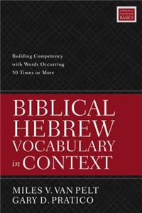 Biblical Hebrew Vocabulary in Context