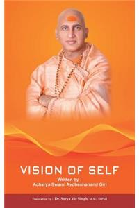 Vision of Self