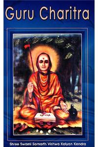 Guru Charitra