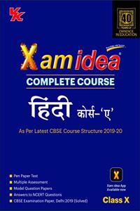 Xam Idea Complete Course Hindi-A for CBSE Class 10 - 2020 Exam