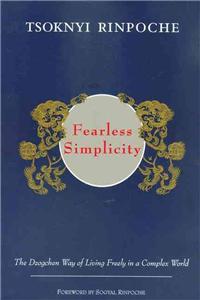 Fearless Simplicity