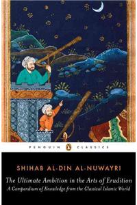 The Ultimate Ambition in the Arts of Erudition