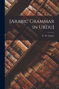 [Arabic Grammar in Urdu]