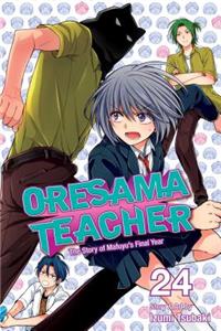 Oresama Teacher, Vol. 24