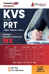 KVS PRT Exam 2023