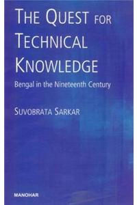 Quest for Technical Knowledge