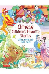 Chinese Children's Favorite Stories