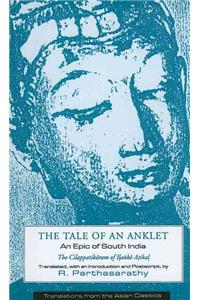 The Tale of an Anklet