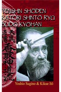 Tenshin ShŌden Katori ShintŌ RyŪ BudŌ KyŌhan