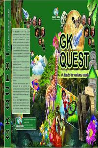 GK QUEST - CLASS 1 - A GK BOOK FOR CURIOUS MIND