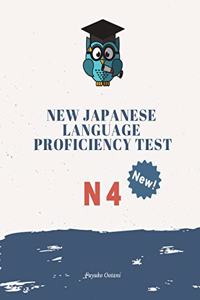 New Japanese Language Proficiency Test N4