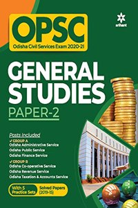 OPSC General Studies Paper 2 (For Odisha Civil Service Preliminary Exams) 2021