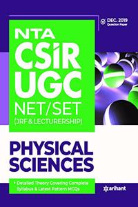 NTA UGC NET Physical Science 2019