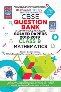 Oswaal CBSE Question Bank Class 9 Mathematics Book Chapterwise & Topicwise Includes Objective Types & MCQ's (For March 2020 Exam)