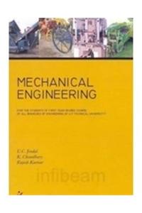 Mechanical Engineering