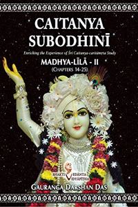 Caitanya Subodhini Madhya Lila - Part 2