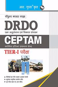 Drdo