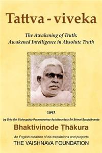Tattva-viveka