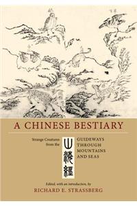 A Chinese Bestiary
