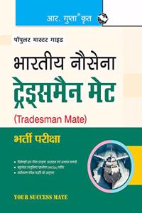 Indian Navy