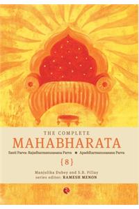 The Complete Mahabharata -