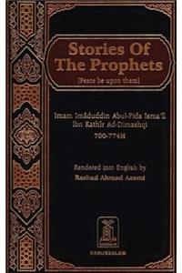 Stories of the Prophets