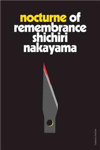 Nocturne of Remembrance