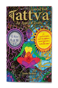 Tattva