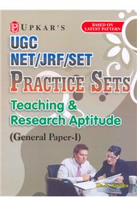 UGC NET/JRF/SET Practice Sets Teaching & Research Aptitude (General Paper-I)