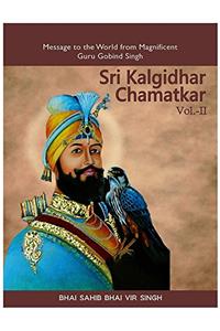Sri Kalgidhar Chamatkar, Vol-II