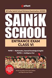 Sainik School Class 6 Guide 2019 (Old Edition)