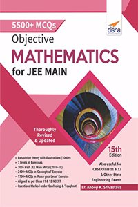 Objective Mathematics for JEE Main