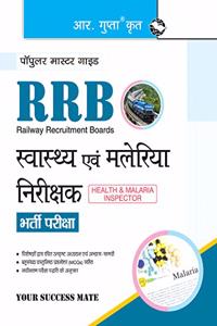 Rrb