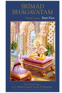 SRIMAD-BHAGAVATAM Canto 3, Volume 2 (New Edition)
