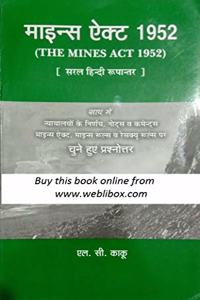 THE MINES ACT 1952 HINDI