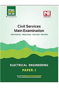 Civil Services Mains Exam: Electrical Engineering Solved Paper- Vol 1