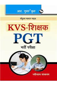 KVS-Teachers PGT Exam Guide (Hindi)